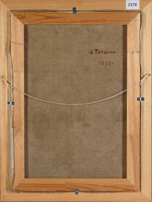 Трошин Николай Степанович. Натюрморт с дымковской игрушкой